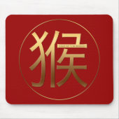 モンキー年金ゴールドエンボス効果シンボルマウスP マウスパッド (正面)