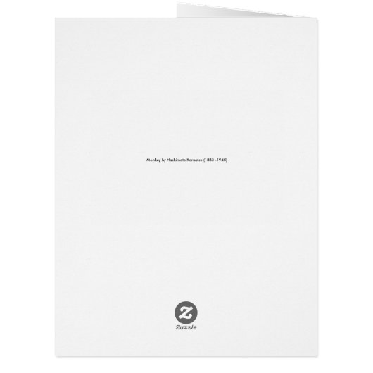 モンキー日本のの絵画〔占星術の〕十二宮図中国のビッグカード (裏面)