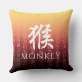 モンキー猴レッド金ゴールド中国の〔占星術の〕十二宮図月記号 クッション (裏面)