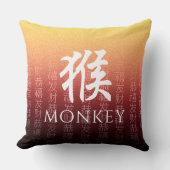 モンキー猴レッド金ゴールド中国の〔占星術の〕十二宮図月記号 クッション (正面)