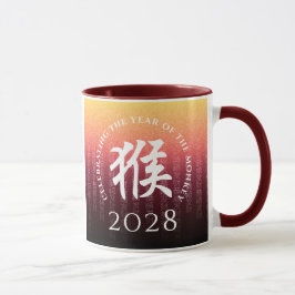 モンキー猴レッド金ゴールド中国の〔占星術の〕十二宮図月記号 マグカップ