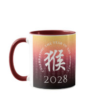 モンキー猴レッド金ゴールド中国の〔占星術の〕十二宮図月記号