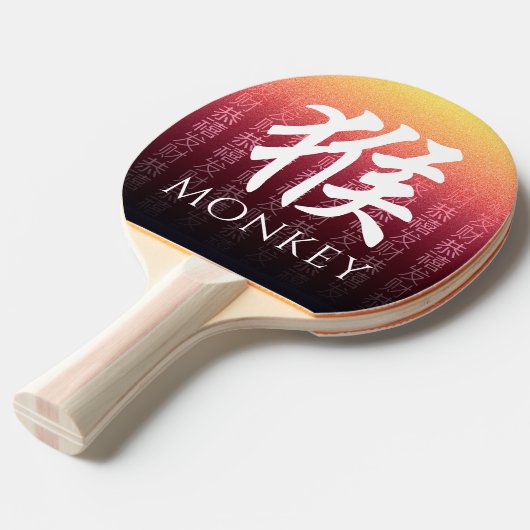 モンキー猴レッド金ゴールド中国の〔占星術の〕十二宮図月記号 卓球ラケット (正面アングル)