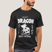 モンキー、ドラゴンの親友