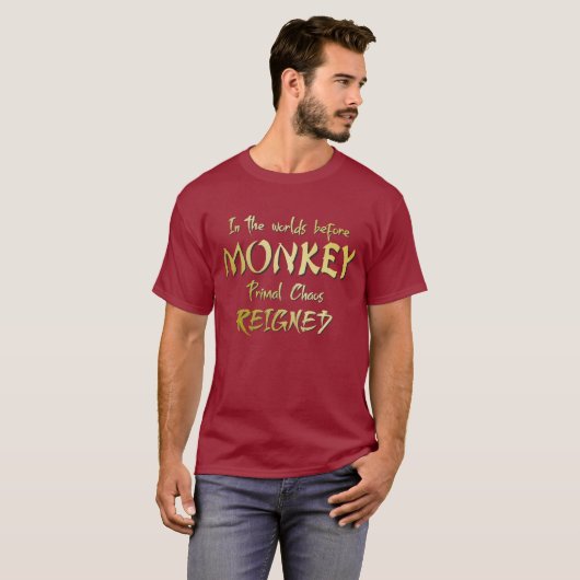 モンキー Tシャツ (正面フル)