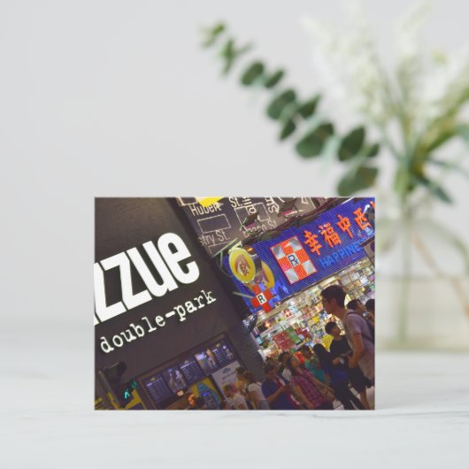 モンコック ポストカード (スタンド正面)