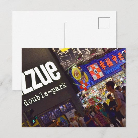 モンコック ポストカード (正面/裏面)