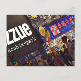 モンコック ポストカード