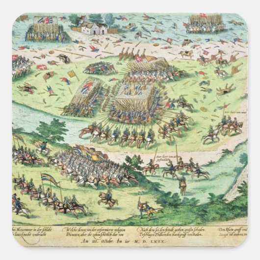 モンコンターの戦い(1569年10月3日) スクエアシール (正面)