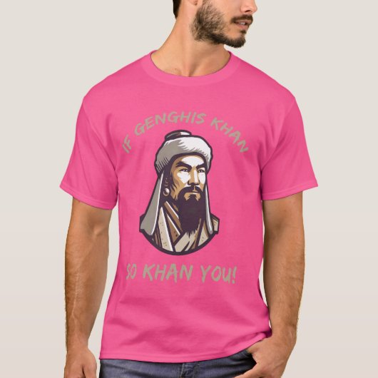 モンゴルの歴史とチンギス・ハーンジョーク Tシャツ (正面)
