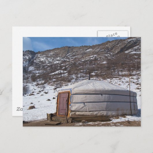 モンゴルの田舎の写真 ポストカード (正面/裏面)