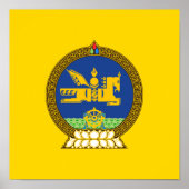 モンゴルの紋章 ポスター (正面)