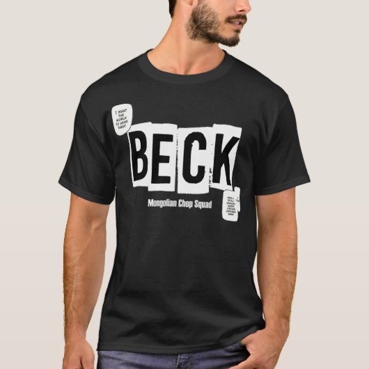 モンゴルチョップスクワッドバンド最高のインターネット友達s tシャツ (正面)