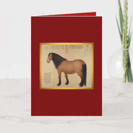 モンゴル中国の馬絵を描グリーティングカード シーズンカード