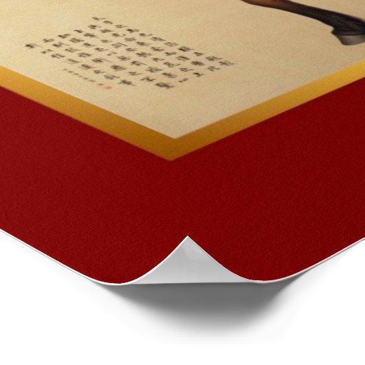 モンゴル中国の馬絵画のポスター ポスター (角)