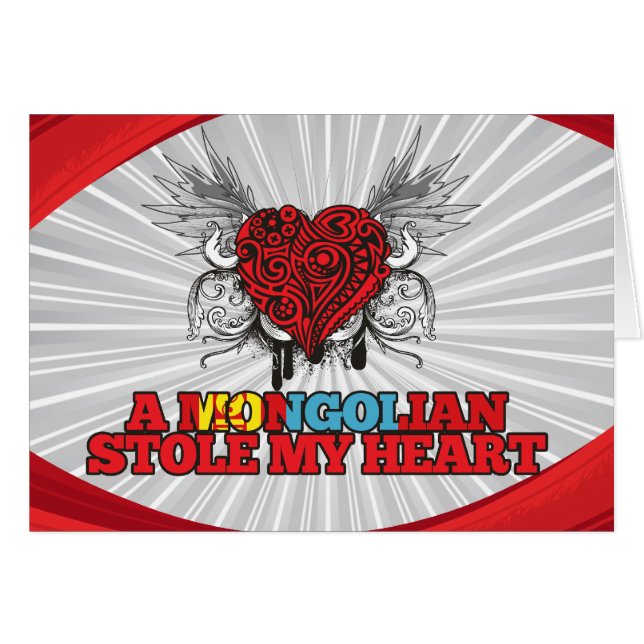 モンゴル人は私のハートを盗みました (正面横)