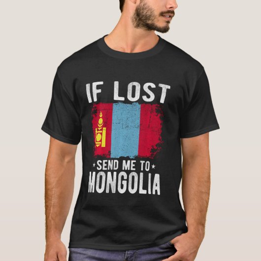 モンゴル国旗のもし土産失った – モンゴルに送る Tシャツ (正面)