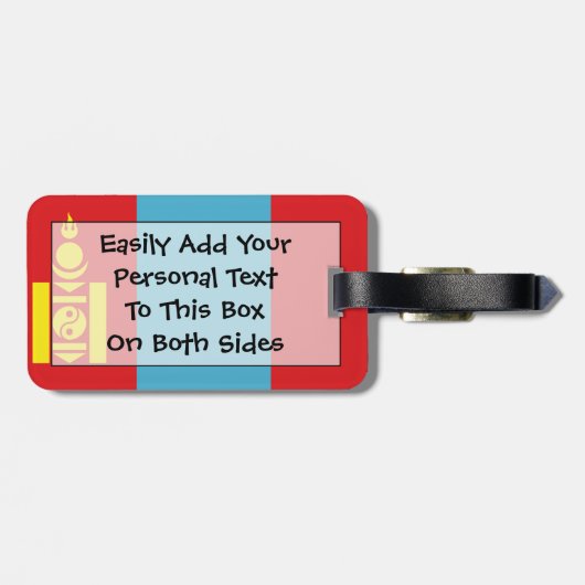 モンゴル国旗簡単ID個人 ラゲッジタグ (裏面横)