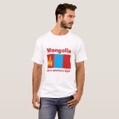 モンゴル国旗+地図+テキストTシャツ Tシャツ (正面フル)
