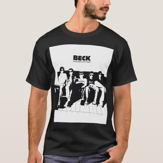 モンゴル・チョップ・スクワッ最高のド・バンドフレンズ・フード付&s tシャツ (正面)