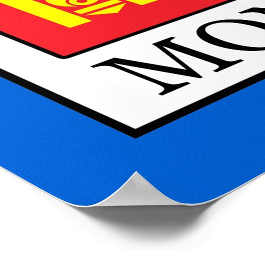 モンゴル ポスター (角)