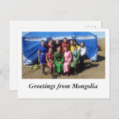 モンゴル ポストカード (正面/裏面)