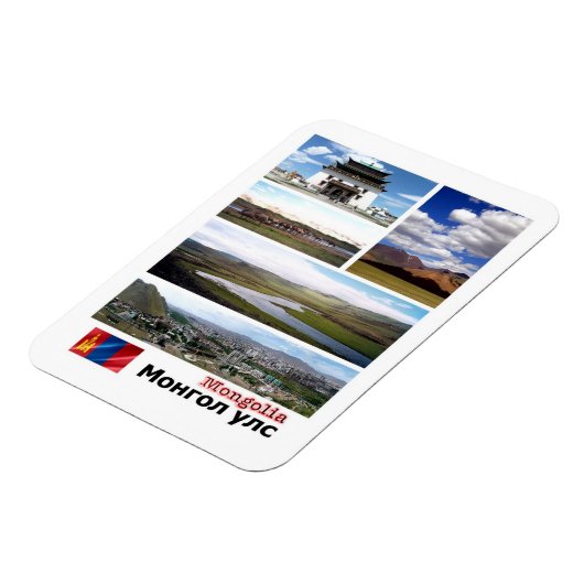 モンゴル – モザイク – マグネット (左側)