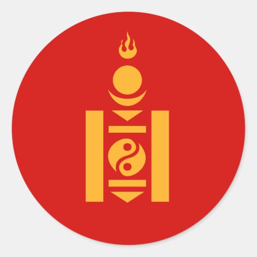 モンゴル ラウンドシール (正面)