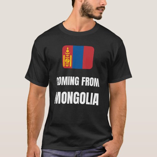 モンゴ来リア出身の Tシャツ (正面)