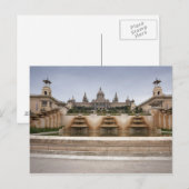 モンジュック要塞 ポストカード (正面/裏面)