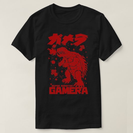 モンスタすごいーゲーラ Tシャツ (デザイン正面)