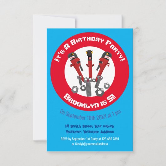 モンスタイおもしろいルを巻き上げるユーモア漫画 招待状 (正面)