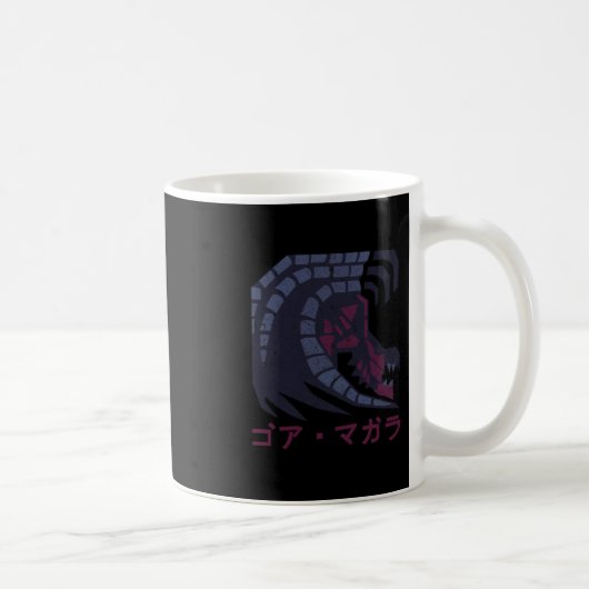 モンスターの血まみれメガラ コーヒーマグカップ (右)