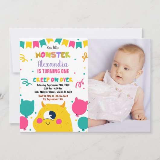 モンスターの誕生日パーティー招待状　バルーン　フラッグ　写真 招待状 (正面)