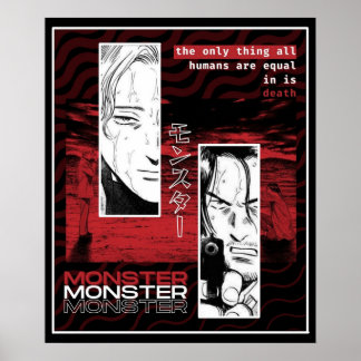 モンスタージョハン天満 ポスター
