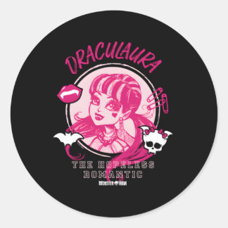 モンスターハイドラキュララ ラウンドシール