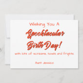 モンスターハロウィーン子供の誕生日 カード (裏面)