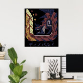 モンスターハンターワールドアイスボーンGlvenus Kanji Ico ポスター (ホームオフィス)