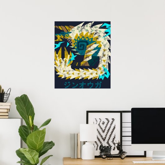 モンスターハンターワールドアイスボーンZinogre漢字アイコン ポスター (ホームオフィス)