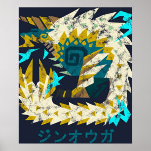 モンスターハンターワールドアイスボーンZinogre漢字アイコン ポスター