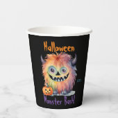 モンスターバッシュハローウィンパーティ 紙コップ (裏面)