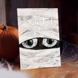 モンスターバッシュ不気味マ包まれたイミーハローウィンパーティ 箔招待状