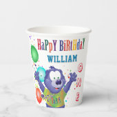 モンスターベア子供の誕生日パーティー 紙コップ (裏面)