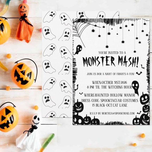 モンスターマッシュハロウィンコスチュームパーティーの招待状 招待状