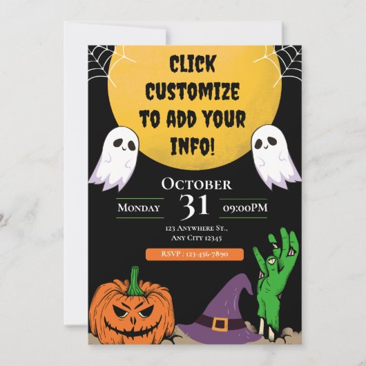 モンスターマッシュハローウィンパーティ招待状 招待状 (正面)