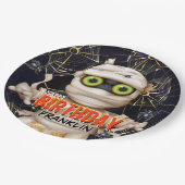 モンスターミマー子供の誕生日 ペーパープレート (アングル)