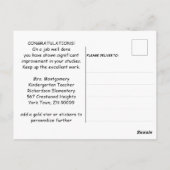 モンスターリテラシーキッズ教育はがき ポストカード (裏面)