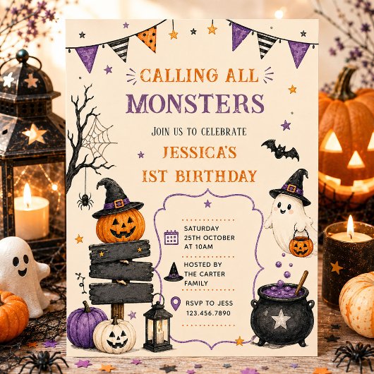 モンスター大集合！ハロウィンお誕生日パーティーのかわいいデザイン 招待状