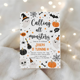 モンスター大集合!ハロウィンお誕生日会 招待状