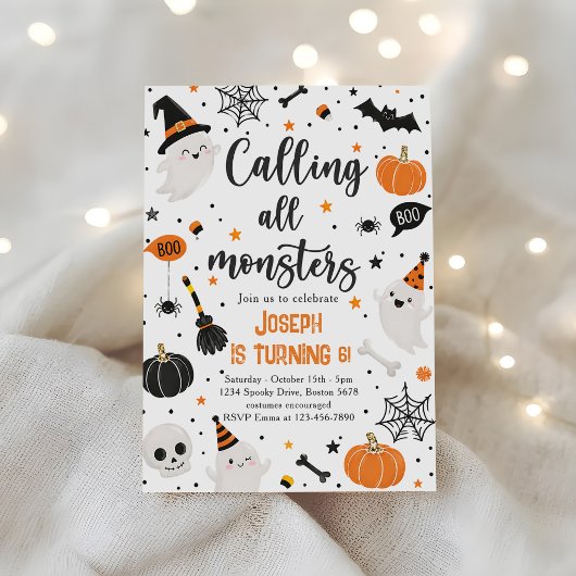 モンスター大集合！ハロウィンお誕生日会 招待状